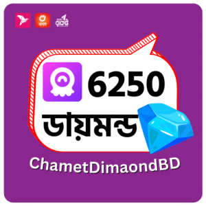 Chamet Diamond Recharge BD