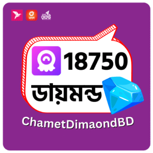 Chamet Diamond Recharge in Bangladesh