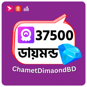Chamet Diamond Top Up BD