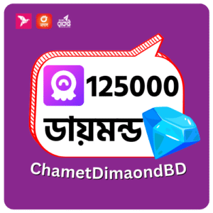 How to Buy Chamet Diamond Recharge BD