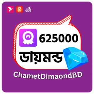 How to Buy Chamet Diamond BD by bKash