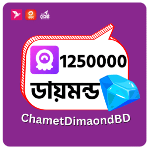 How to Recharge Chamet Diamond in Bangladesh