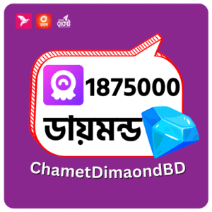Chamet Diamond Seller In Bangaldesh WhatsApp
